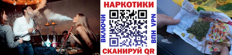 Купить закладку ГАШИШ  КОКАИН  NBOMe  СОЛЬ  Галлюциногенные грибы  Конопля  АМФЕТАМИН  МЕФ  Партизанск