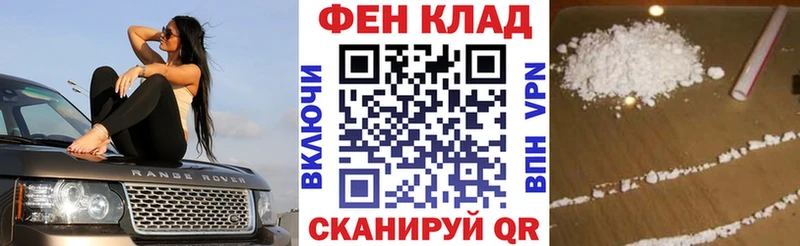 Купить где  Партизанск  Amphetamine 97% 