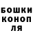 Метадон белоснежный LOVELI LOVE