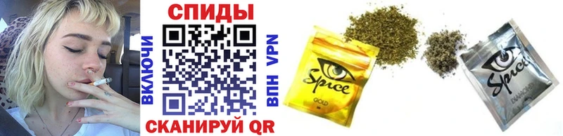Бутират Butirat  Купить закладки  Партизанск 
