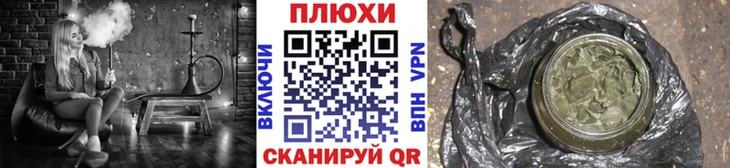 ГАШ Ice-O-Lator  Купить где  Партизанск 