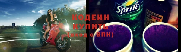 мет Белокуриха