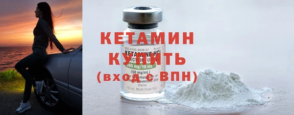 мет Белокуриха