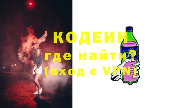 мет Белокуриха