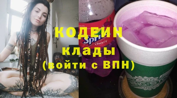 мет Белокуриха