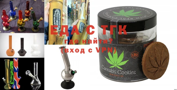 гашик Белоозёрский